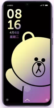 Xiaomi Mi 9 SE Brown Bear Edition In Uruguay